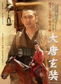 热门工作：导演剪辑